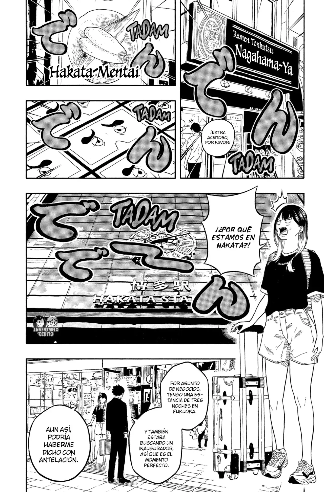 Read Akane-banashi es Manga Online