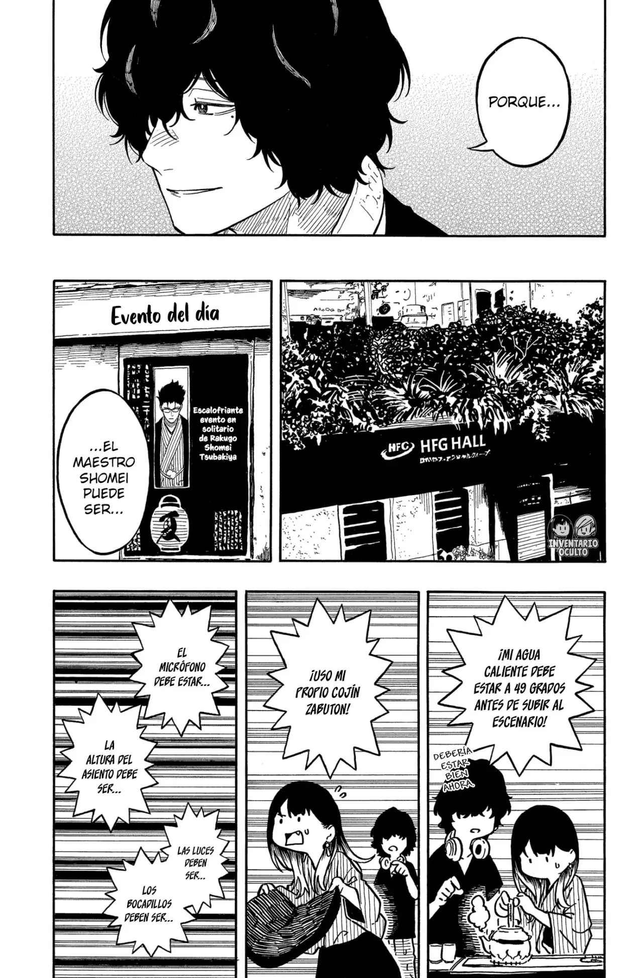 Read Akane-banashi es Manga Online