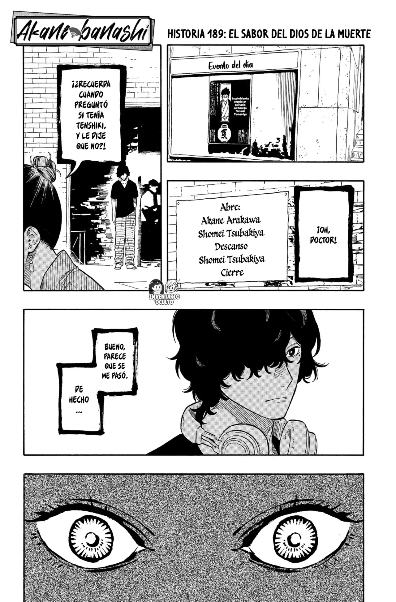Read Akane-banashi es Manga Online