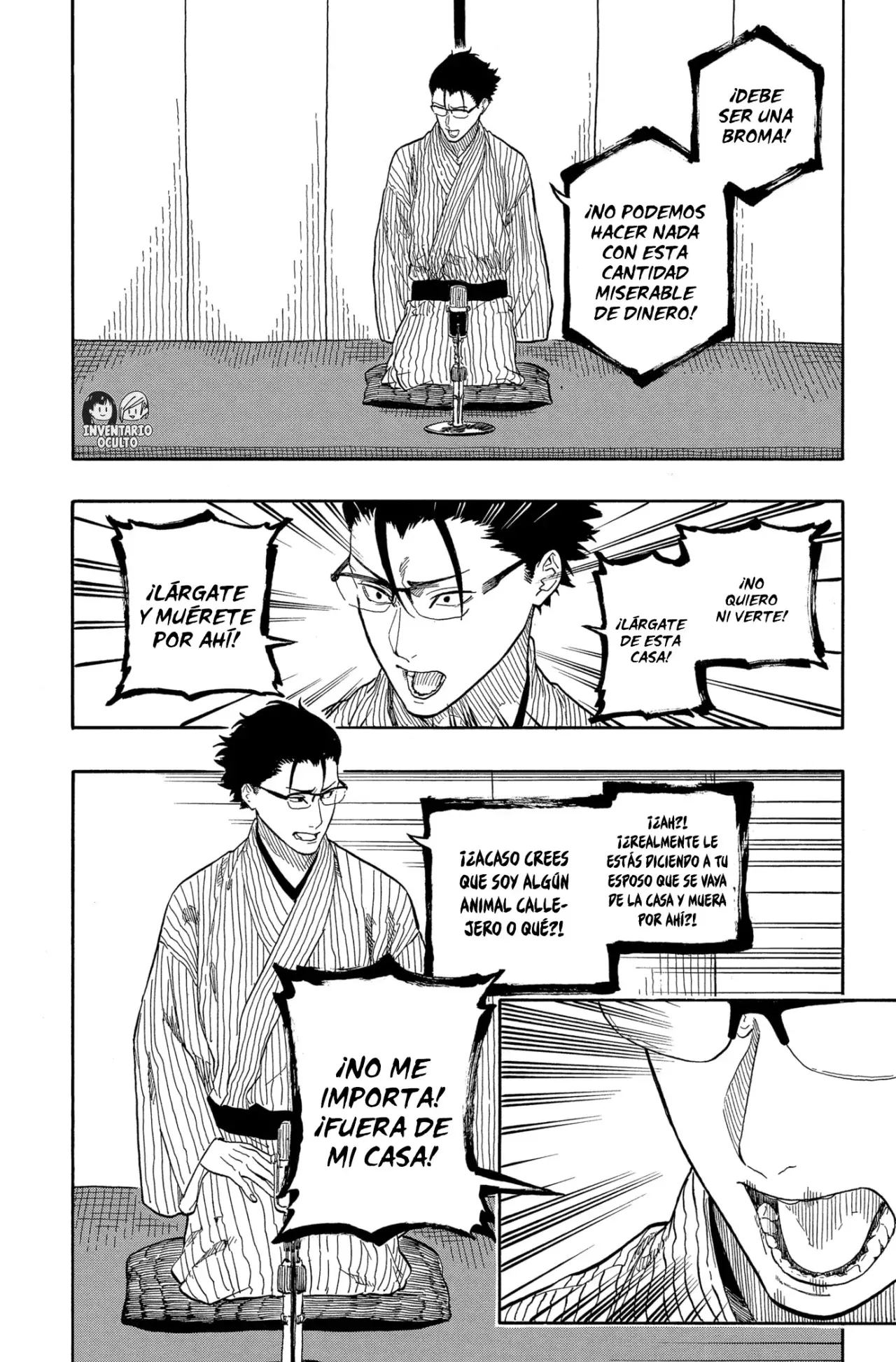 Read Akane-banashi es Manga Online
