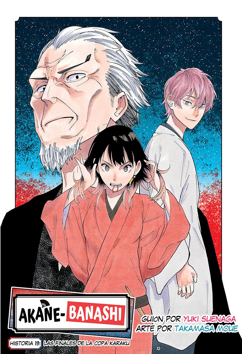Read Akane-banashi es Manga Online