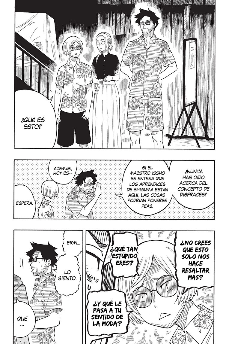 Read Akane-banashi es Manga Online