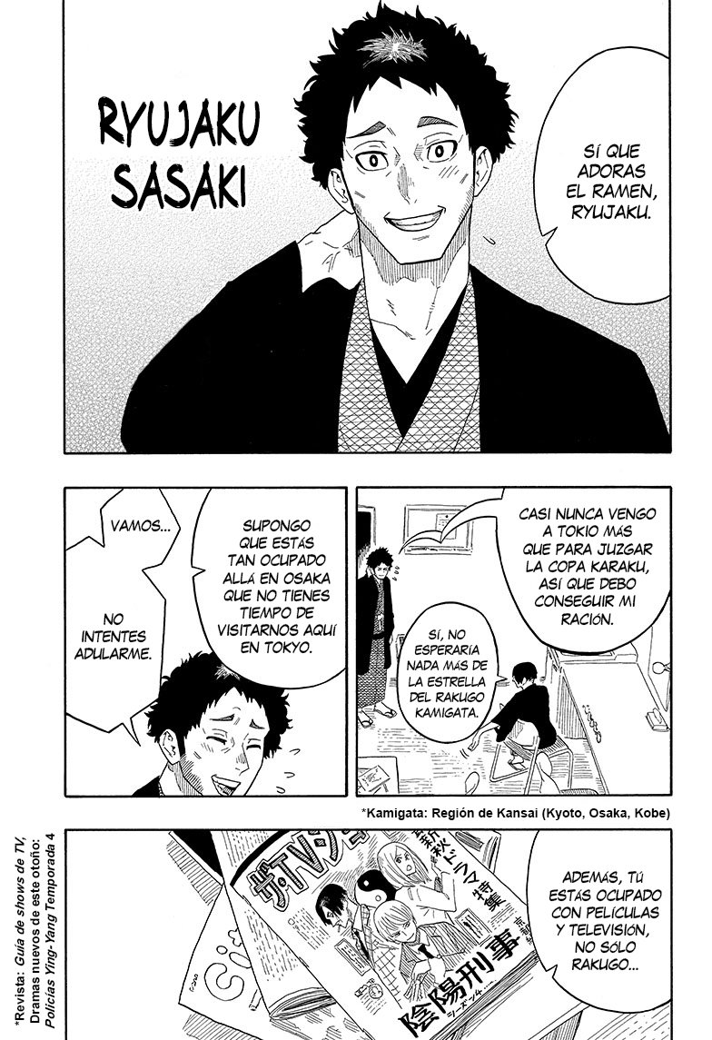 Read Akane-banashi es Manga Online