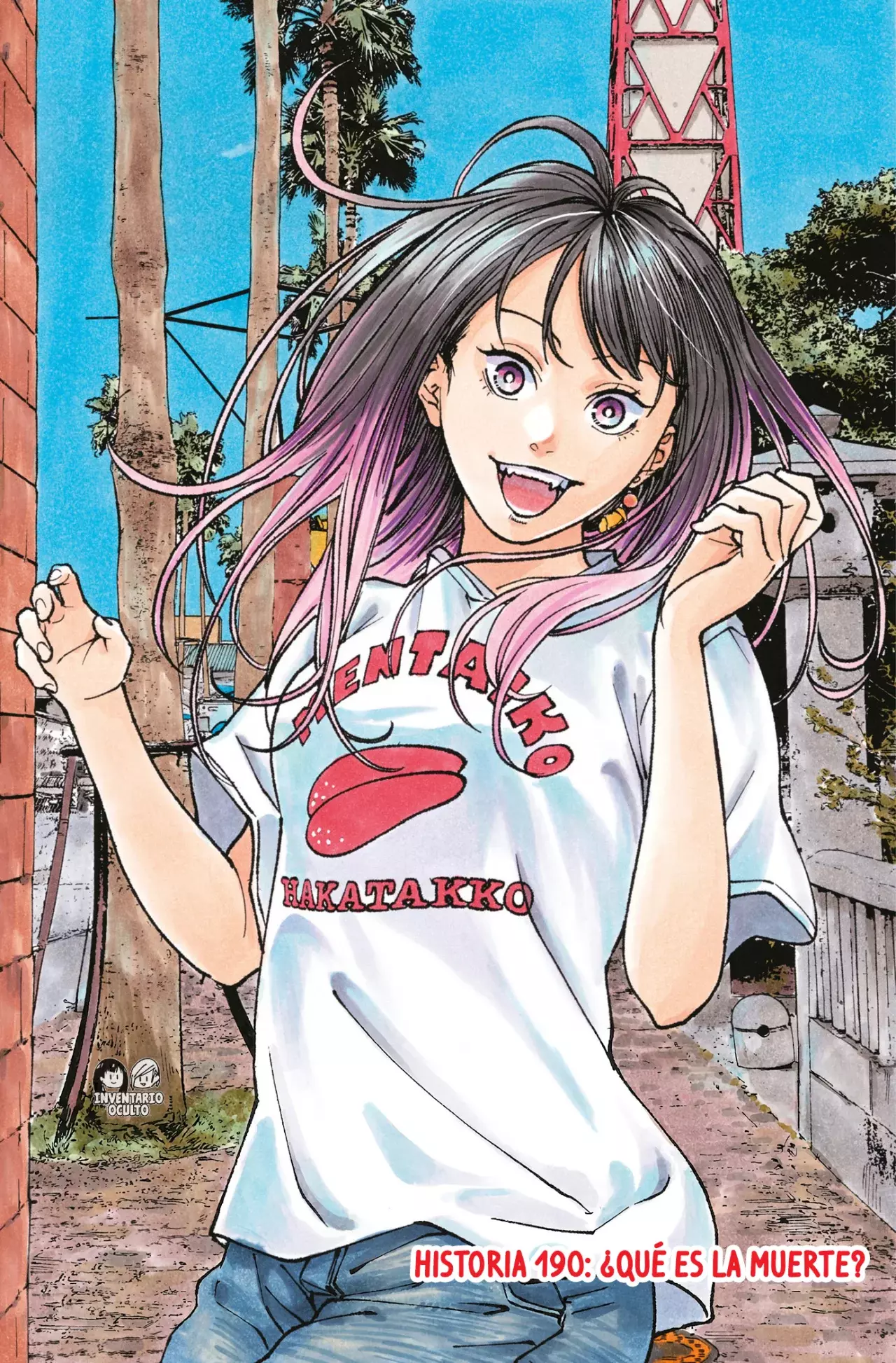 Read Akane-banashi es Manga Online