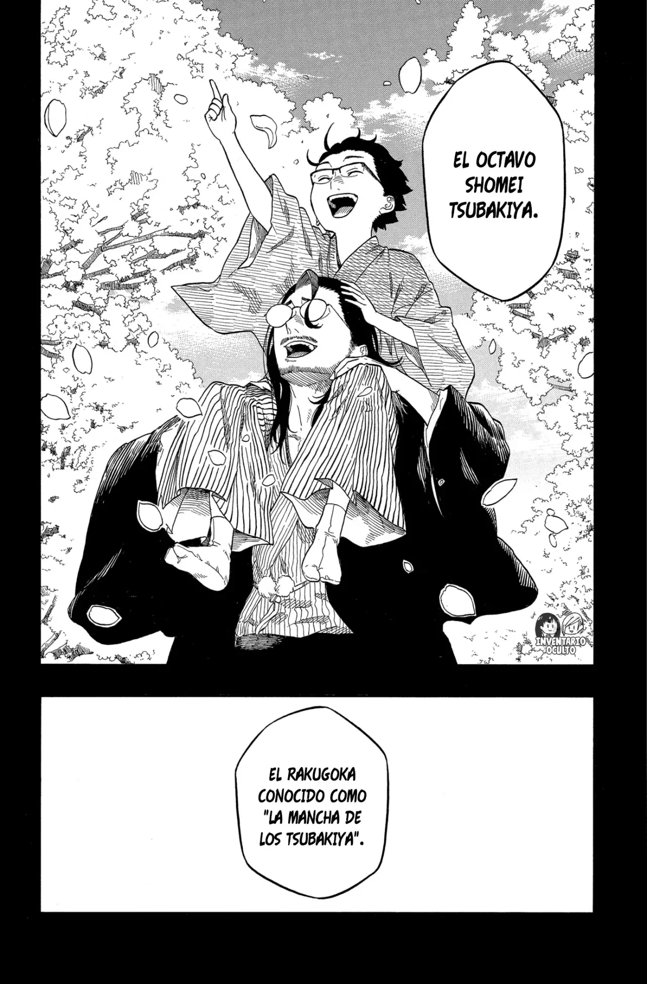 Read Akane-banashi es Manga Online