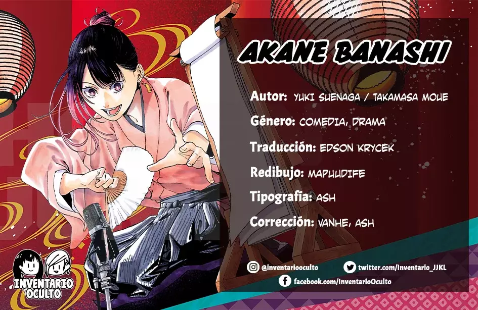 Read Akane-banashi es Manga Online