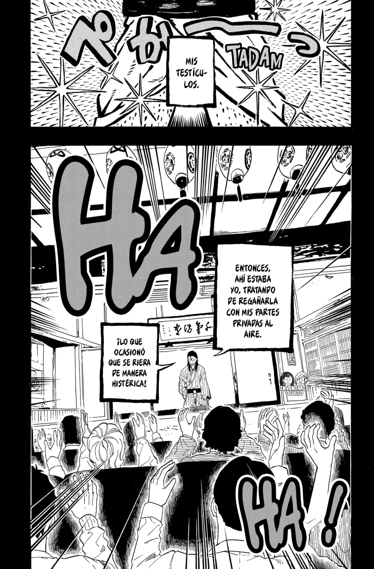 Read Akane-banashi es Manga Online