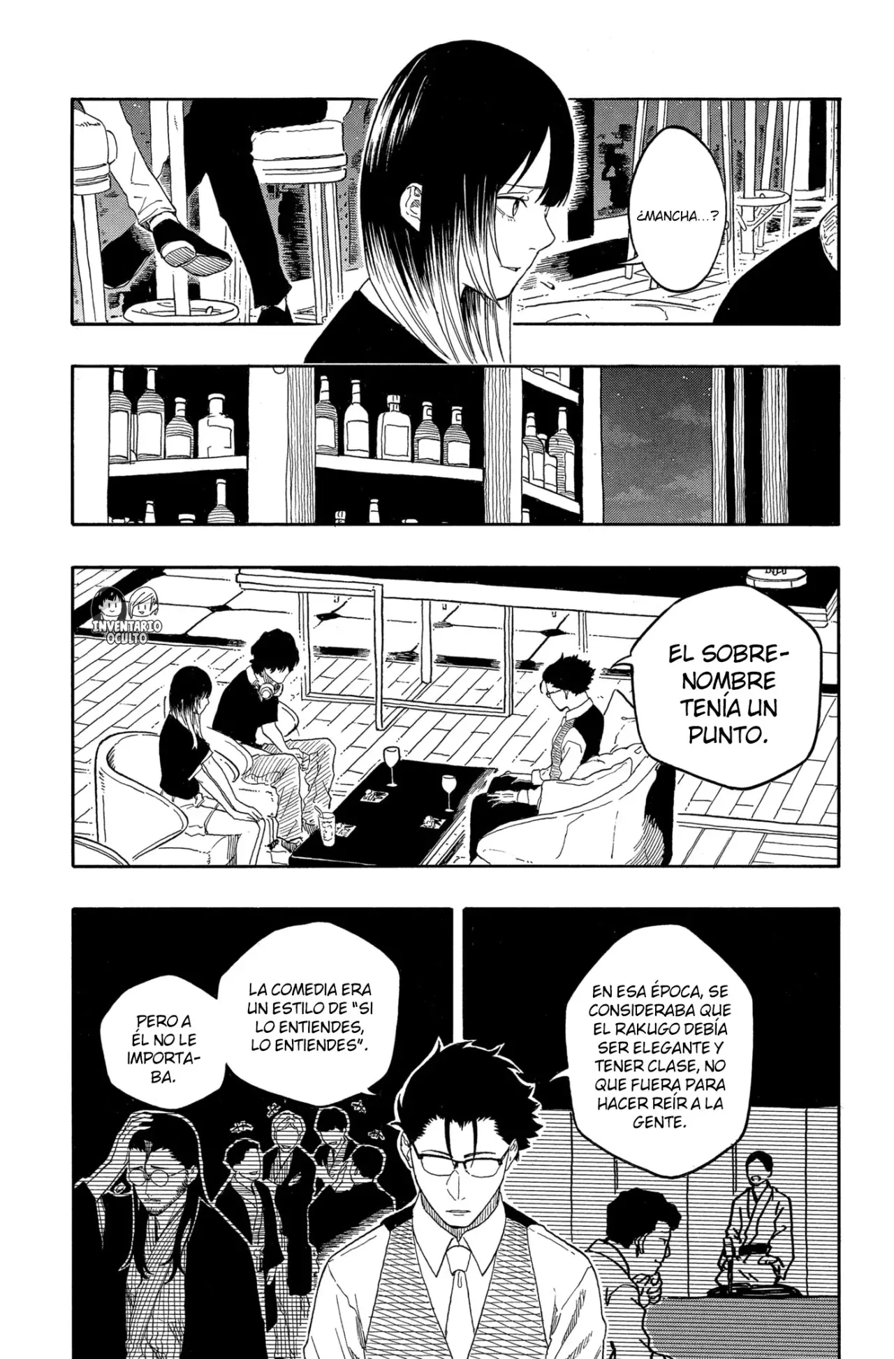 Read Akane-banashi es Manga Online