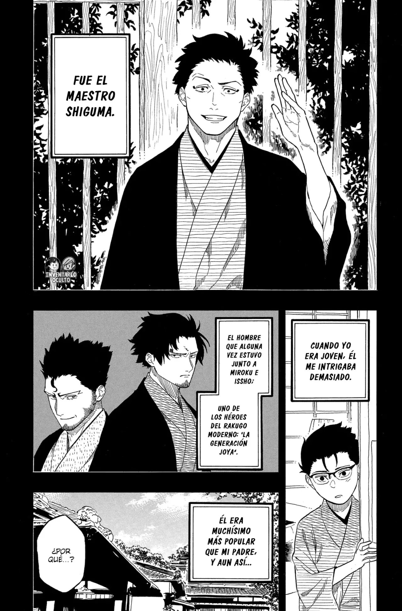 Read Akane-banashi es Manga Online