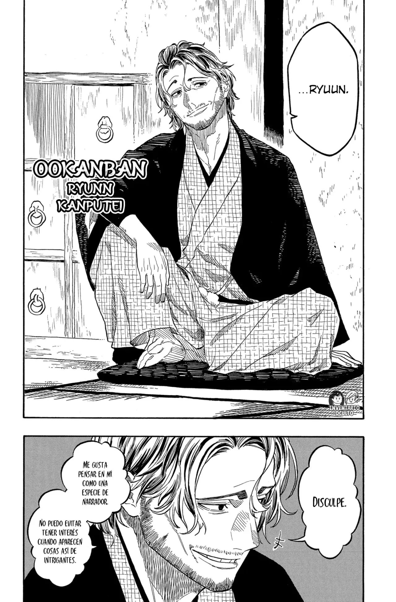 Read Akane-banashi es Manga Online