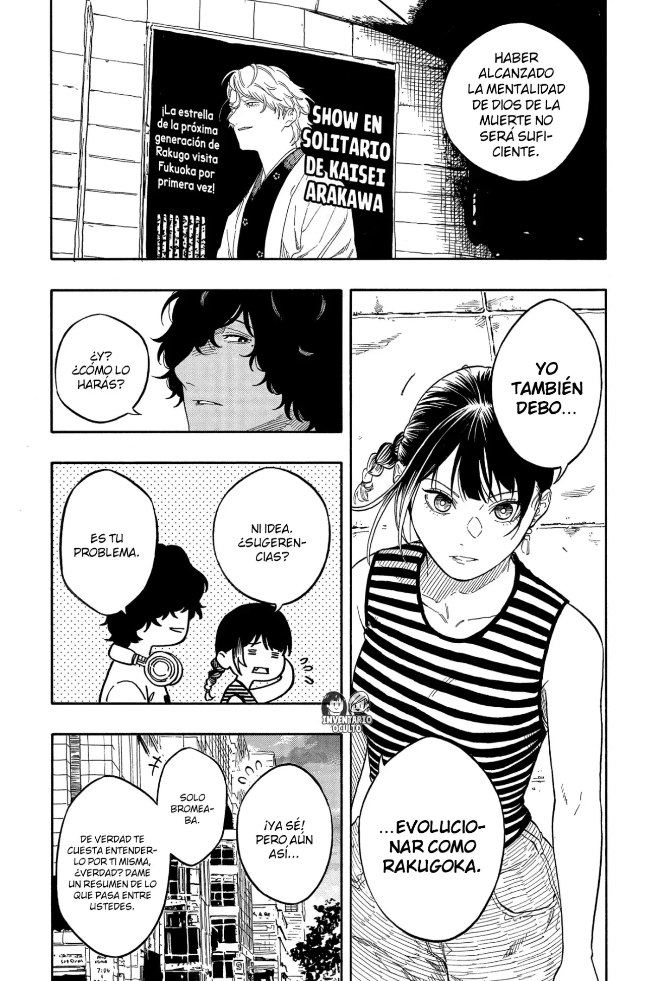 Read Akane-banashi es Manga Online
