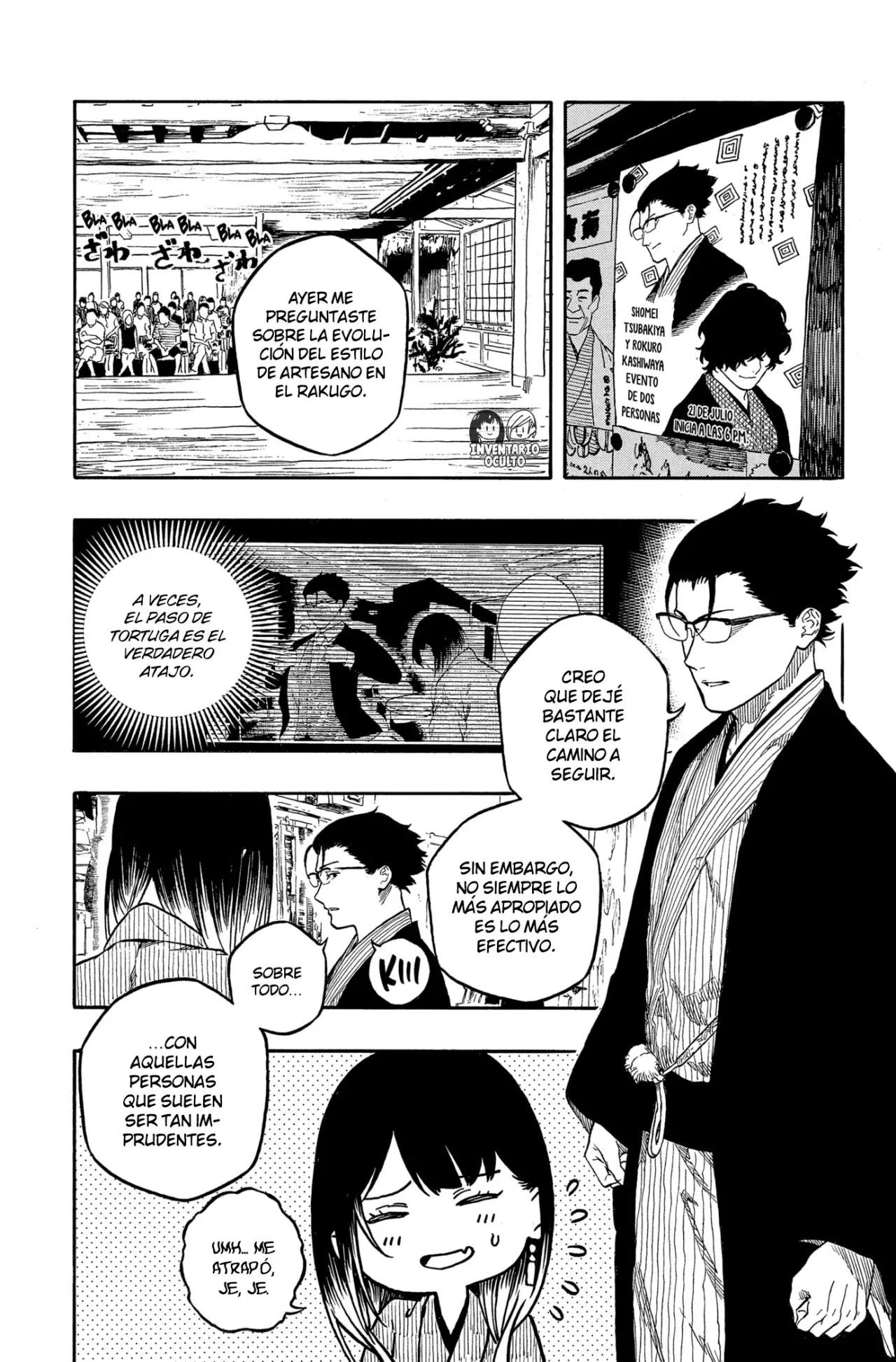 Read Akane-banashi es Manga Online