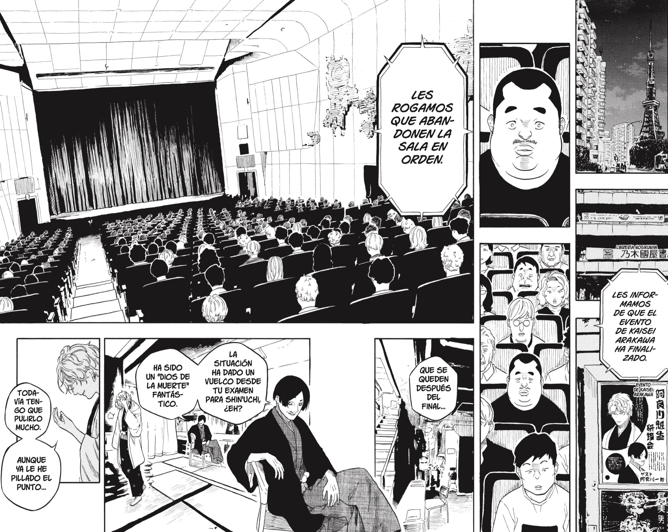 Read Akane-banashi es Manga Online