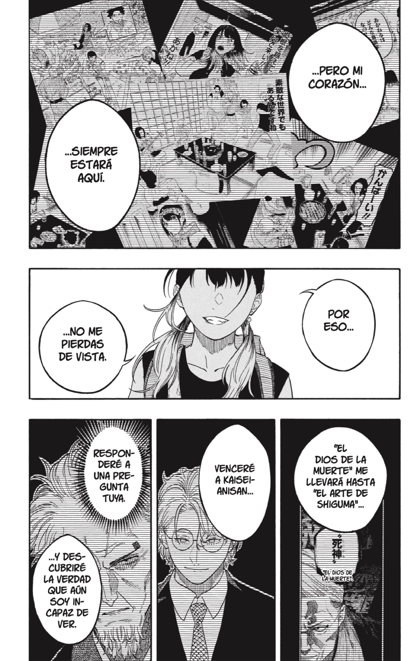 Read Akane-banashi es Manga Online
