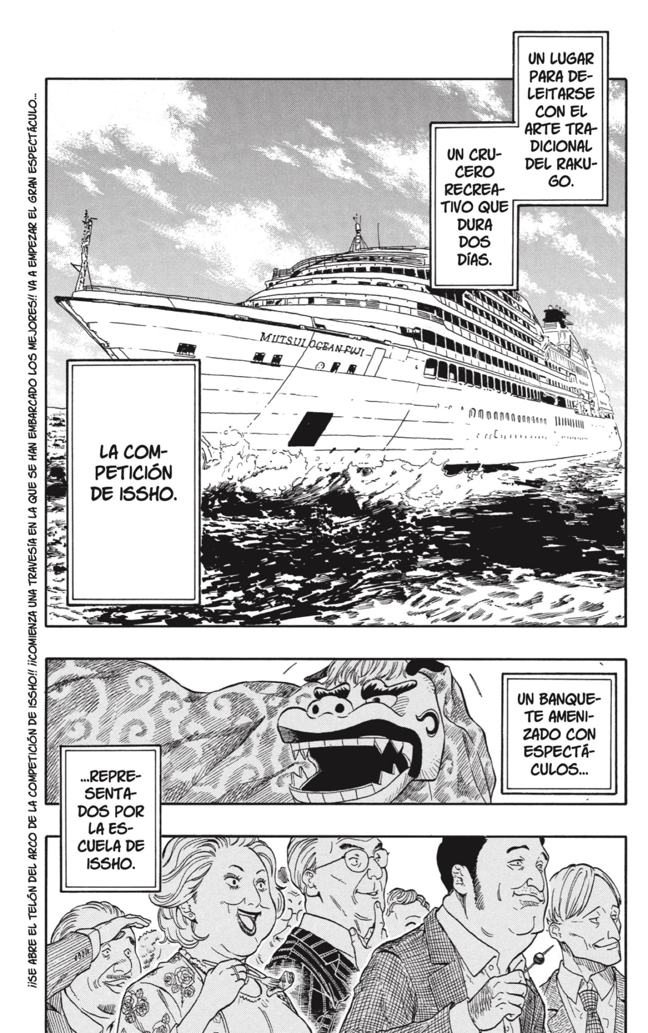 Read Akane-banashi es Manga Online