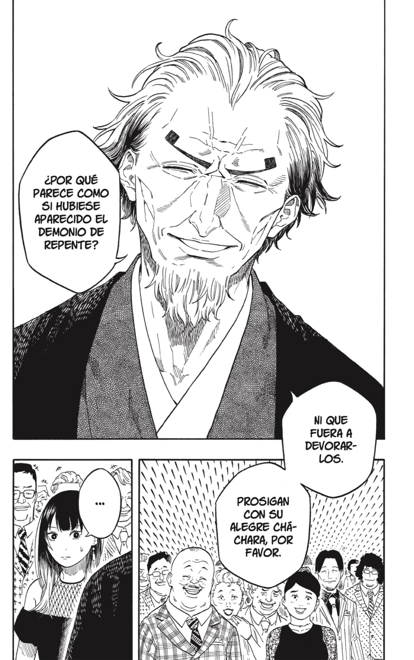 Read Akane-banashi es Manga Online