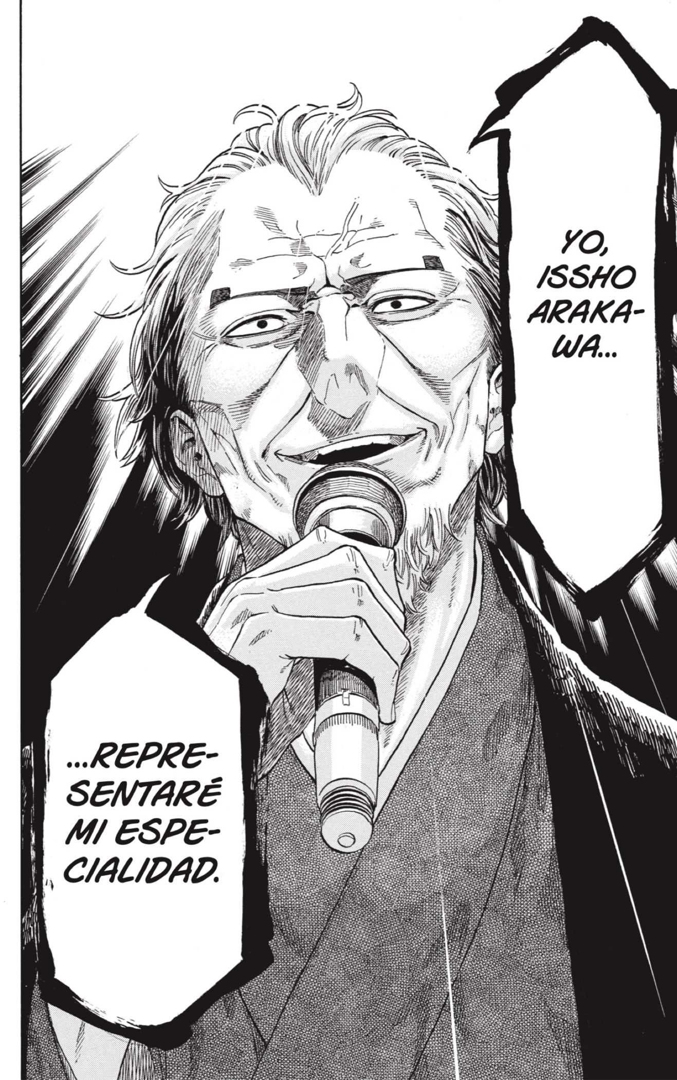 Read Akane-banashi es Manga Online