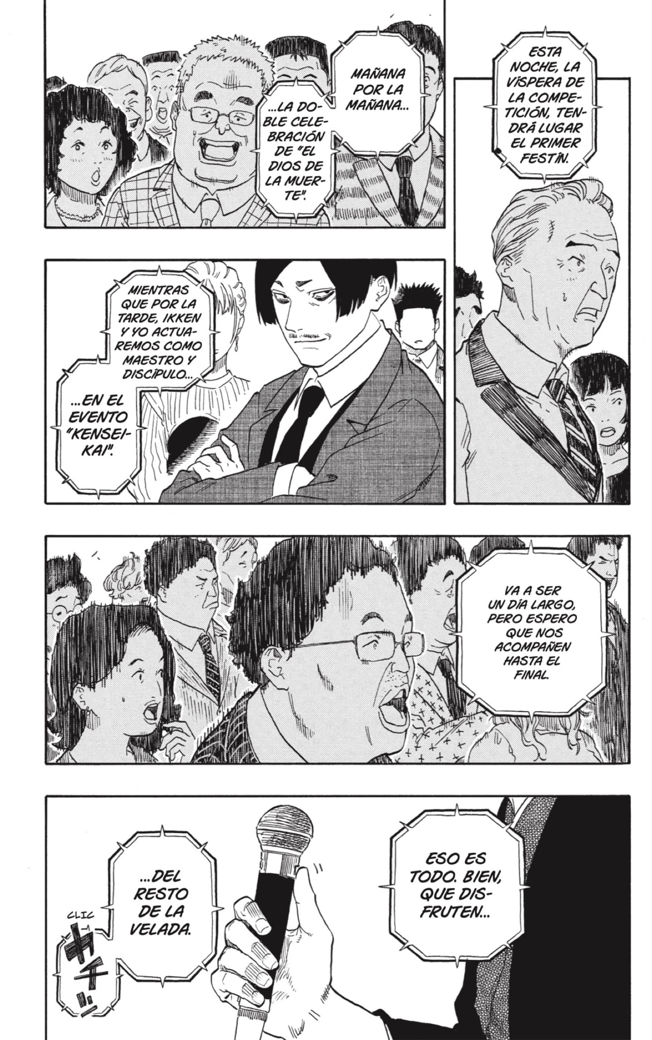 Read Akane-banashi es Manga Online