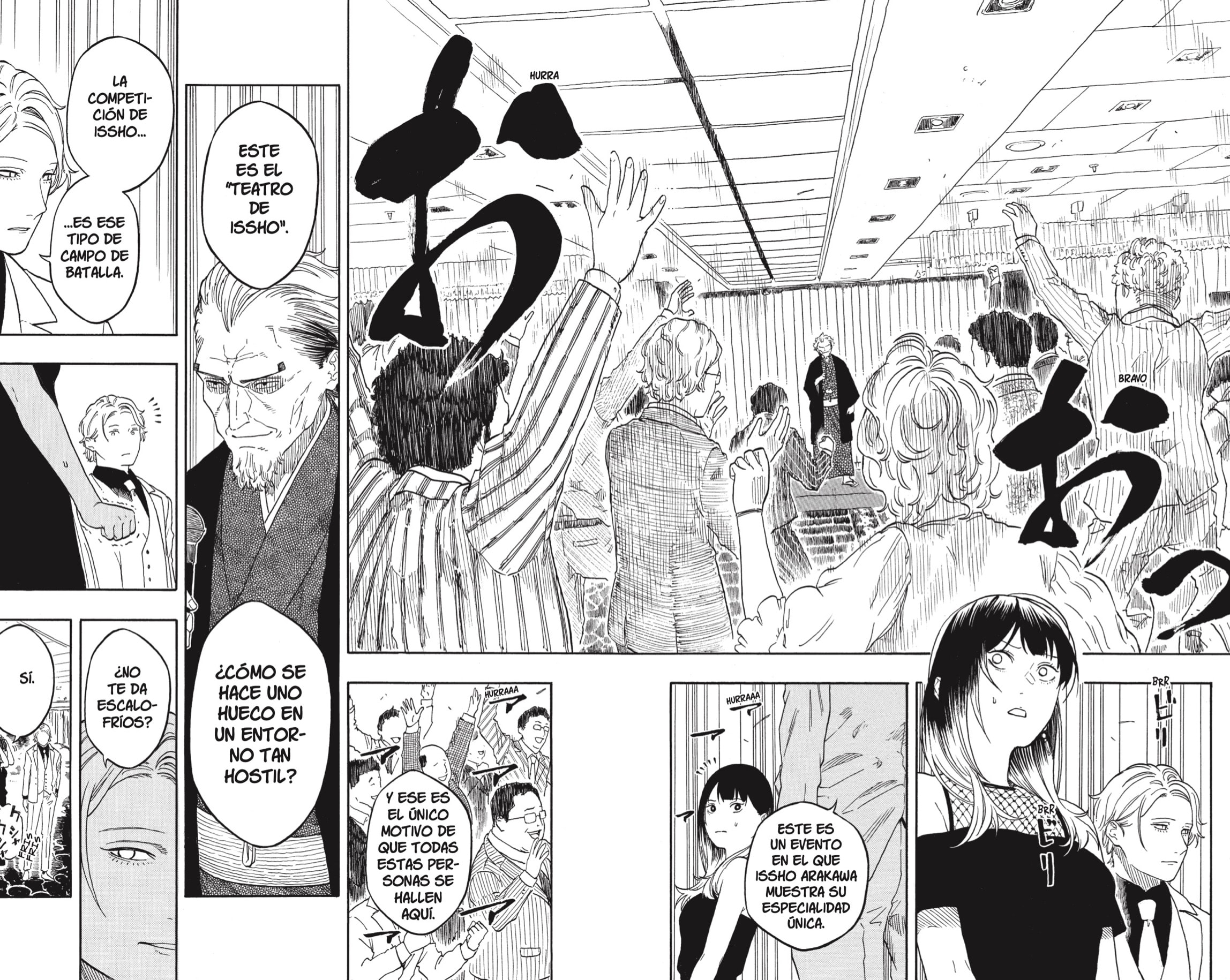 Read Akane-banashi es Manga Online