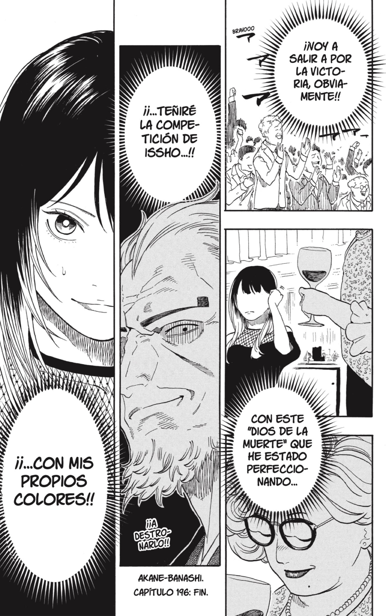 Read Akane-banashi es Manga Online
