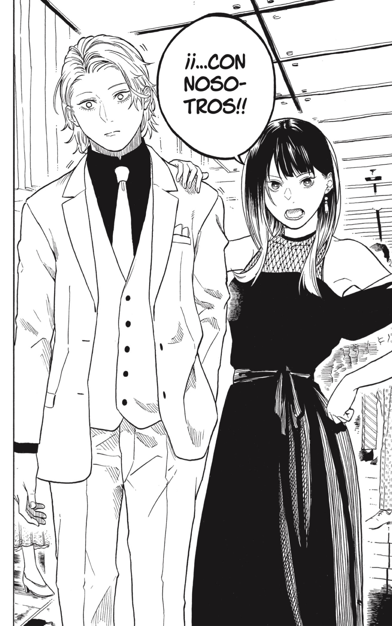 Read Akane-banashi es Manga Online