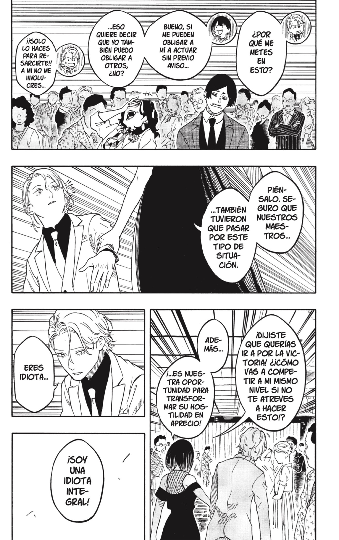 Read Akane-banashi es Manga Online
