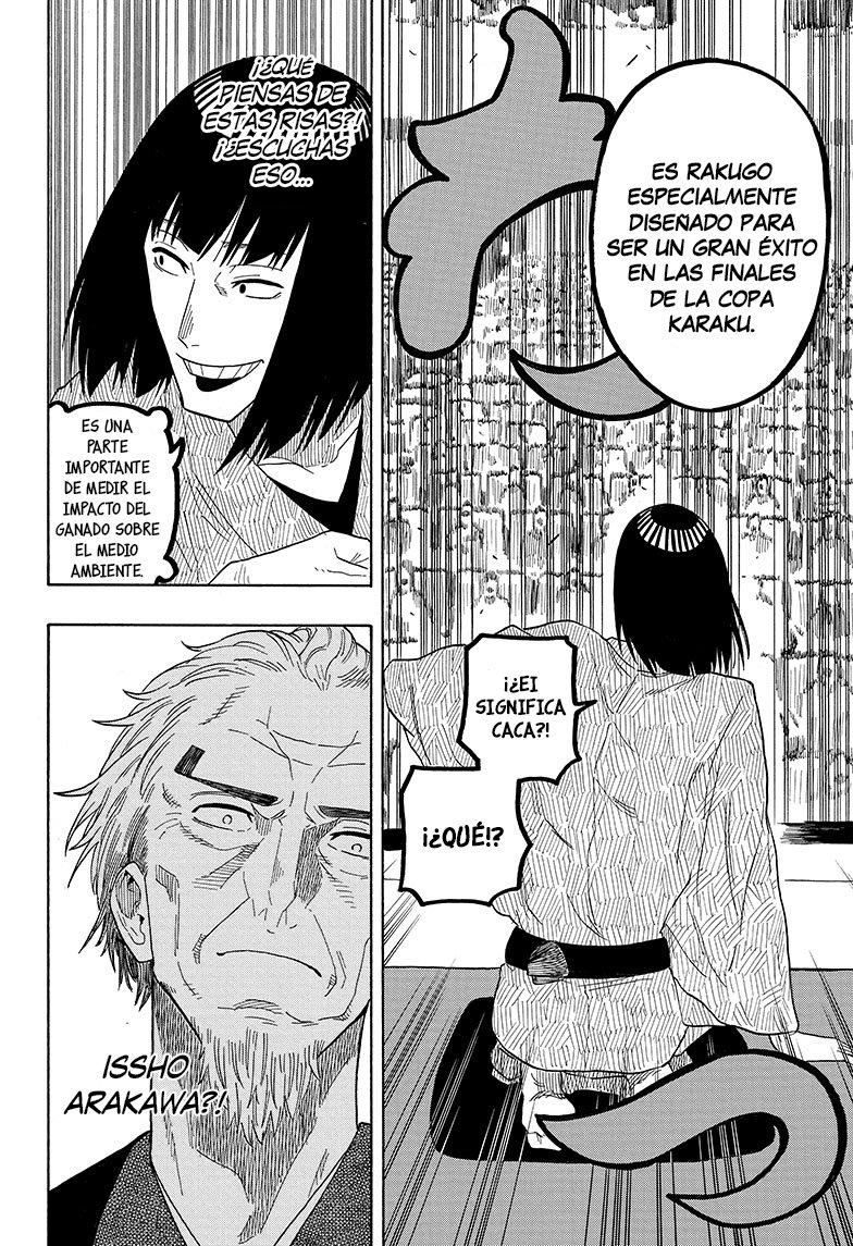Read Akane-banashi es Manga Online