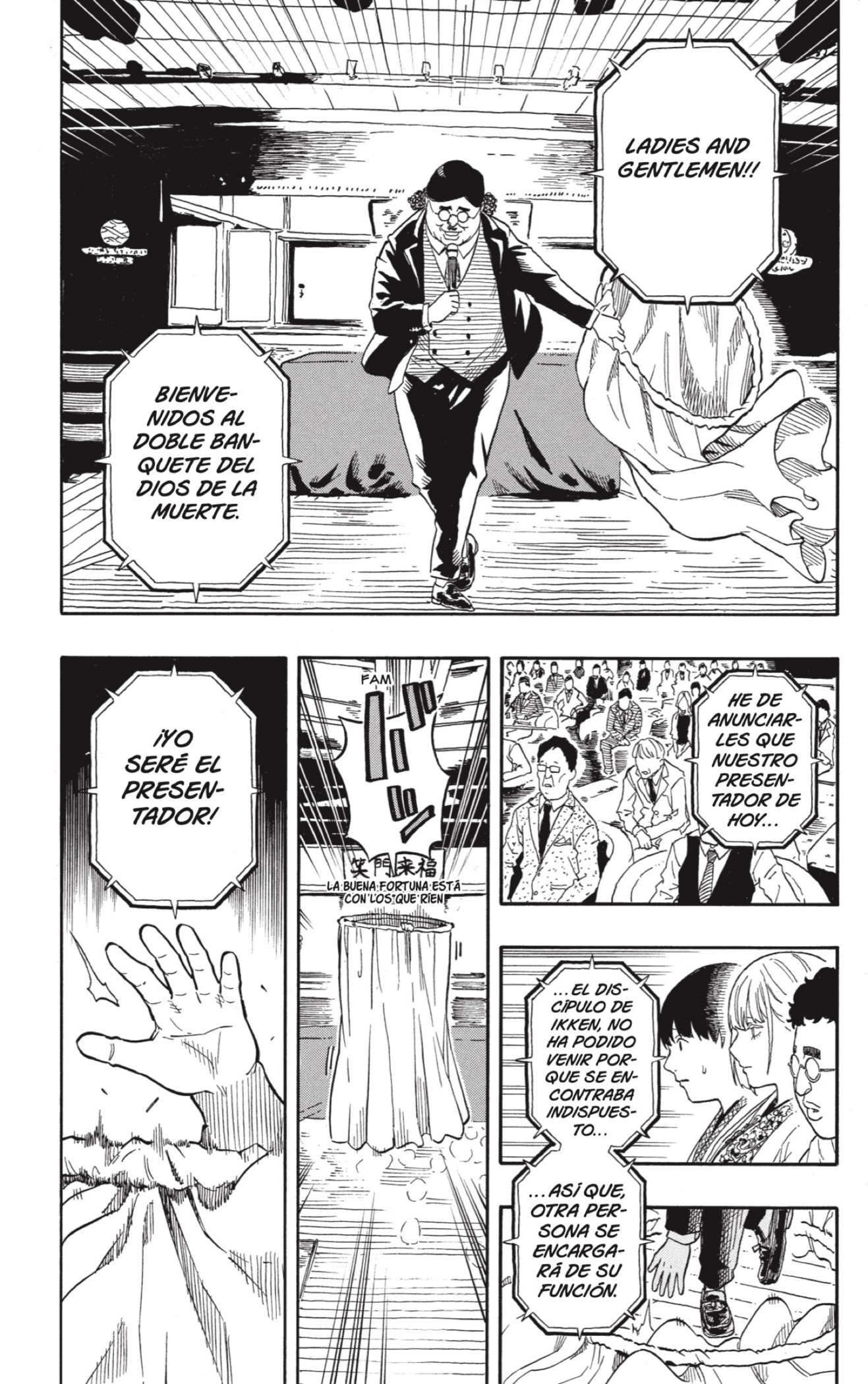 Read Akane-banashi es Manga Online