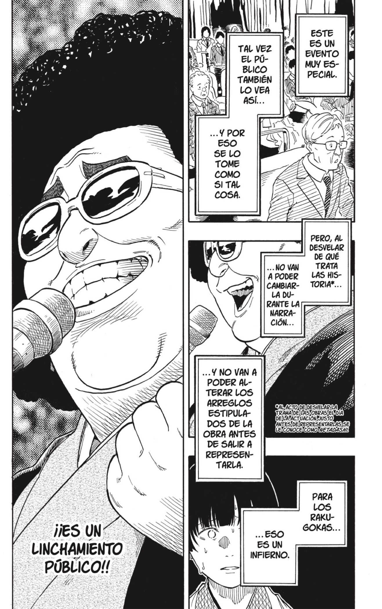 Read Akane-banashi es Manga Online