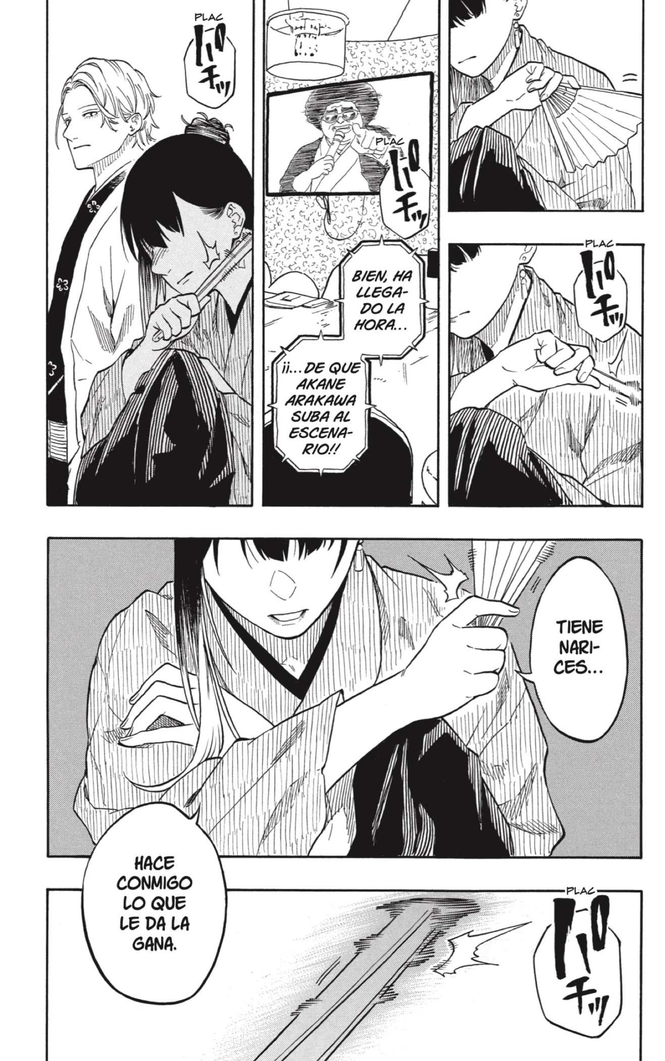 Read Akane-banashi es Manga Online
