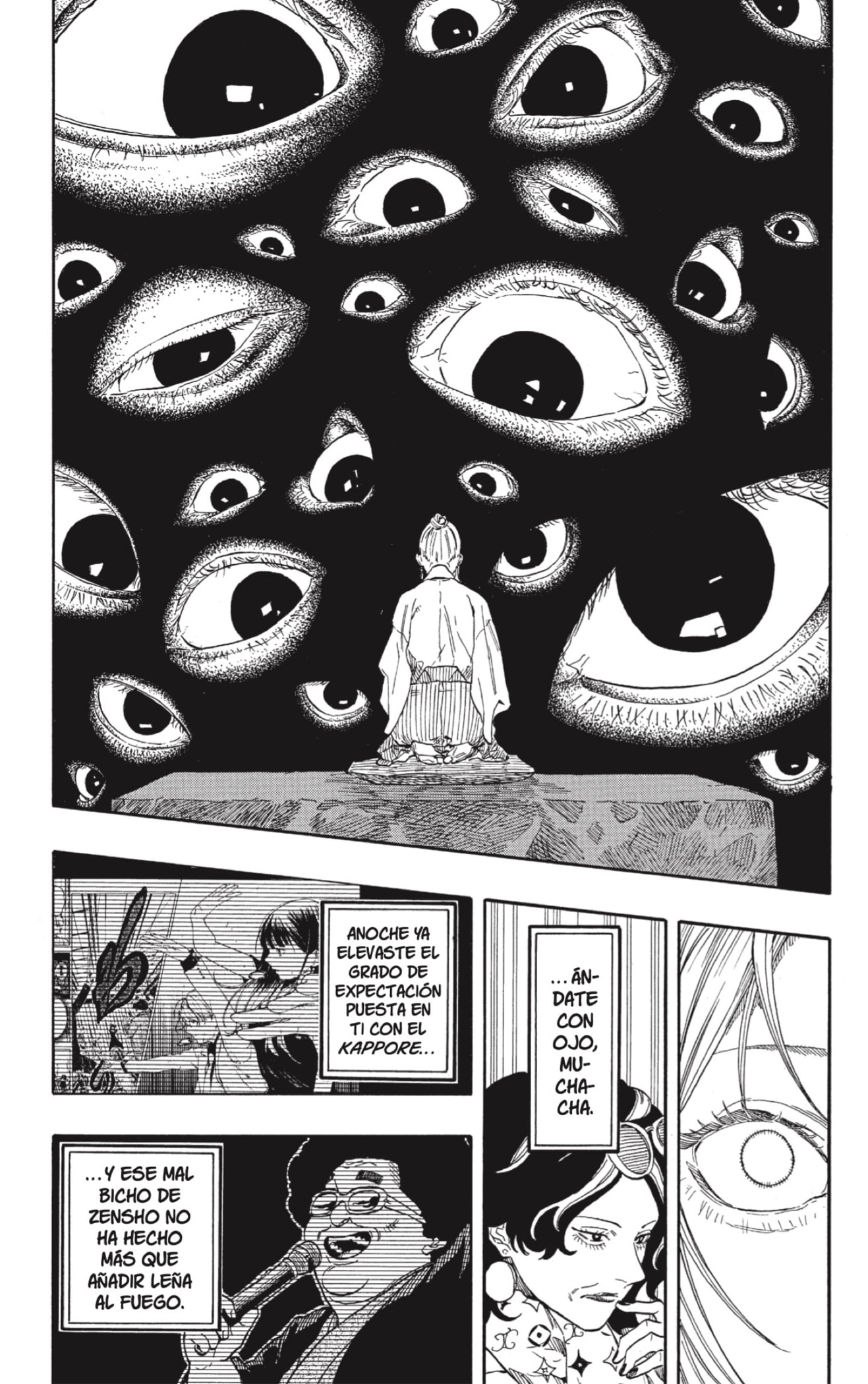 Read Akane-banashi es Manga Online