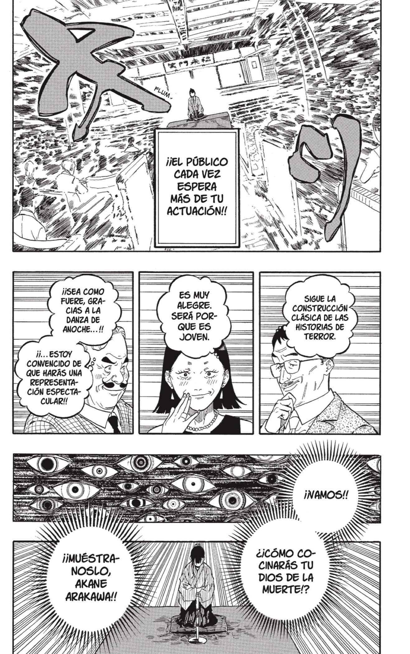 Read Akane-banashi es Manga Online