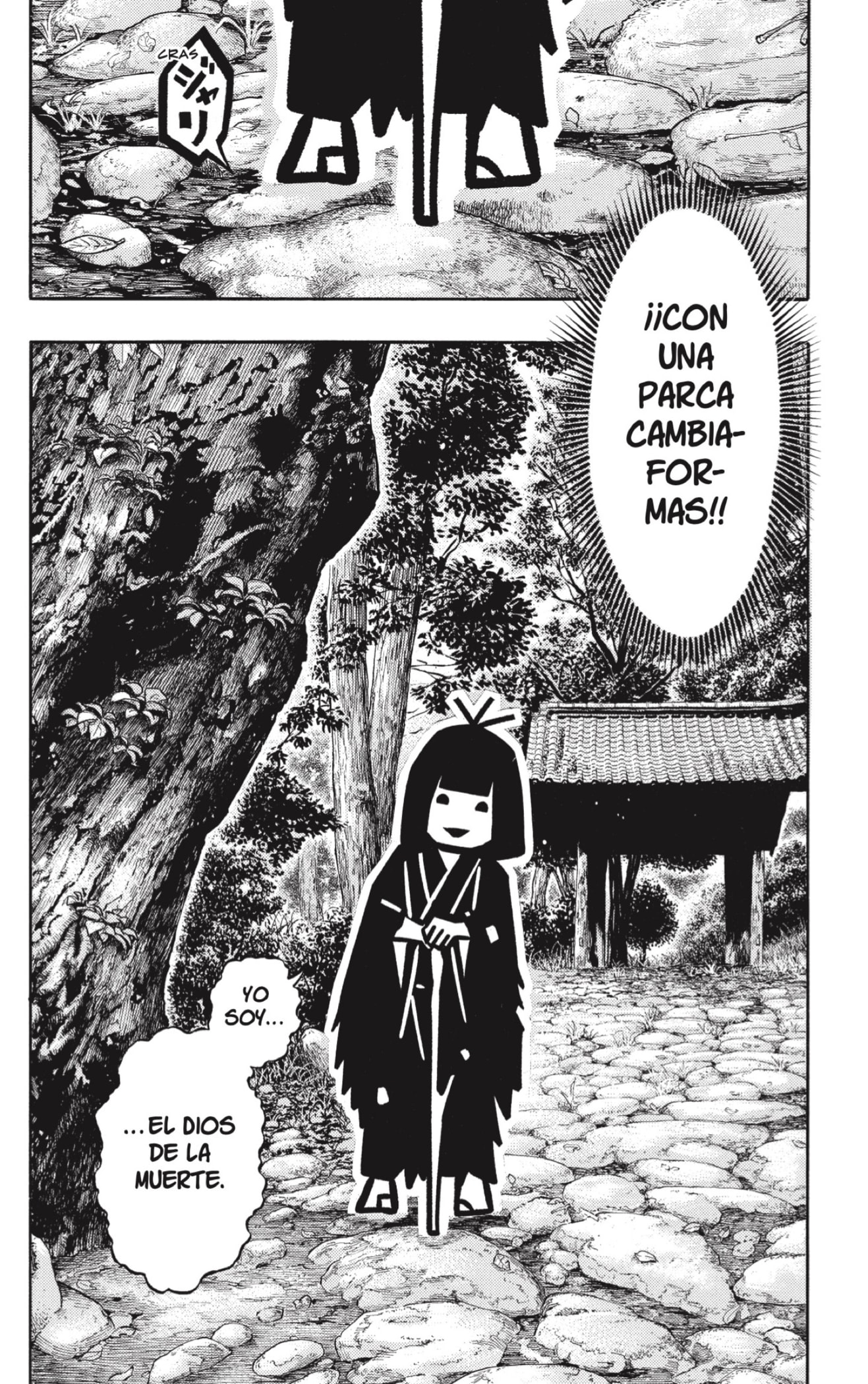 Read Akane-banashi es Manga Online