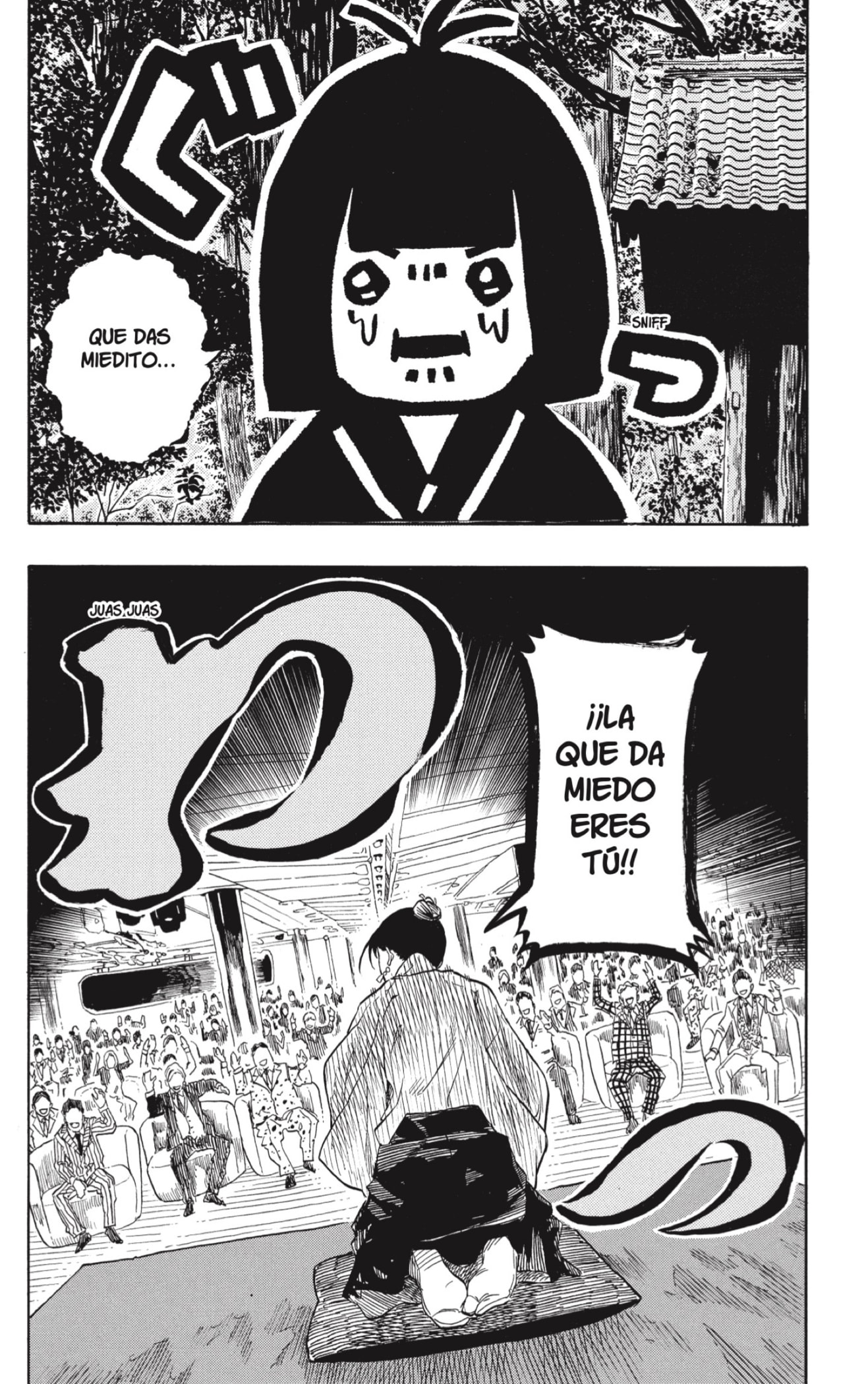 Read Akane-banashi es Manga Online