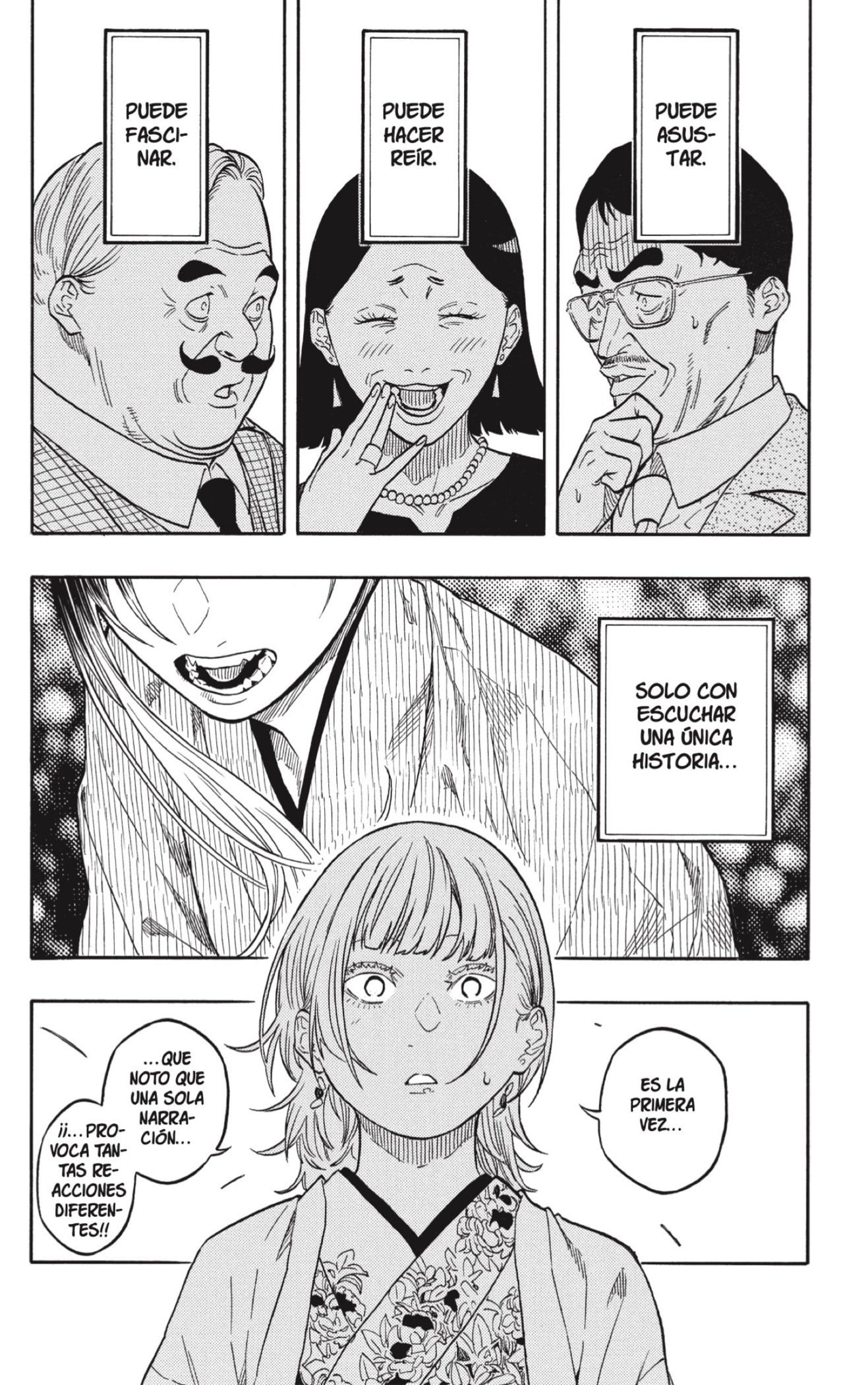 Read Akane-banashi es Manga Online