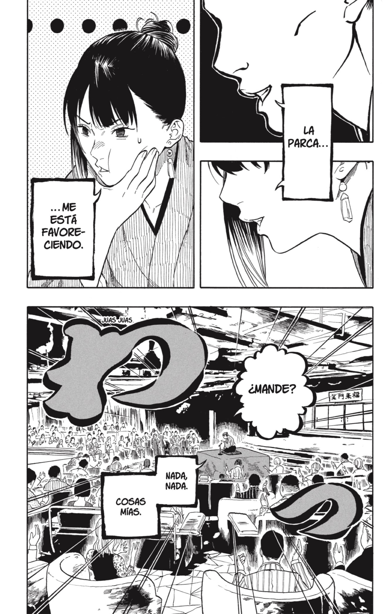 Read Akane-banashi es Manga Online
