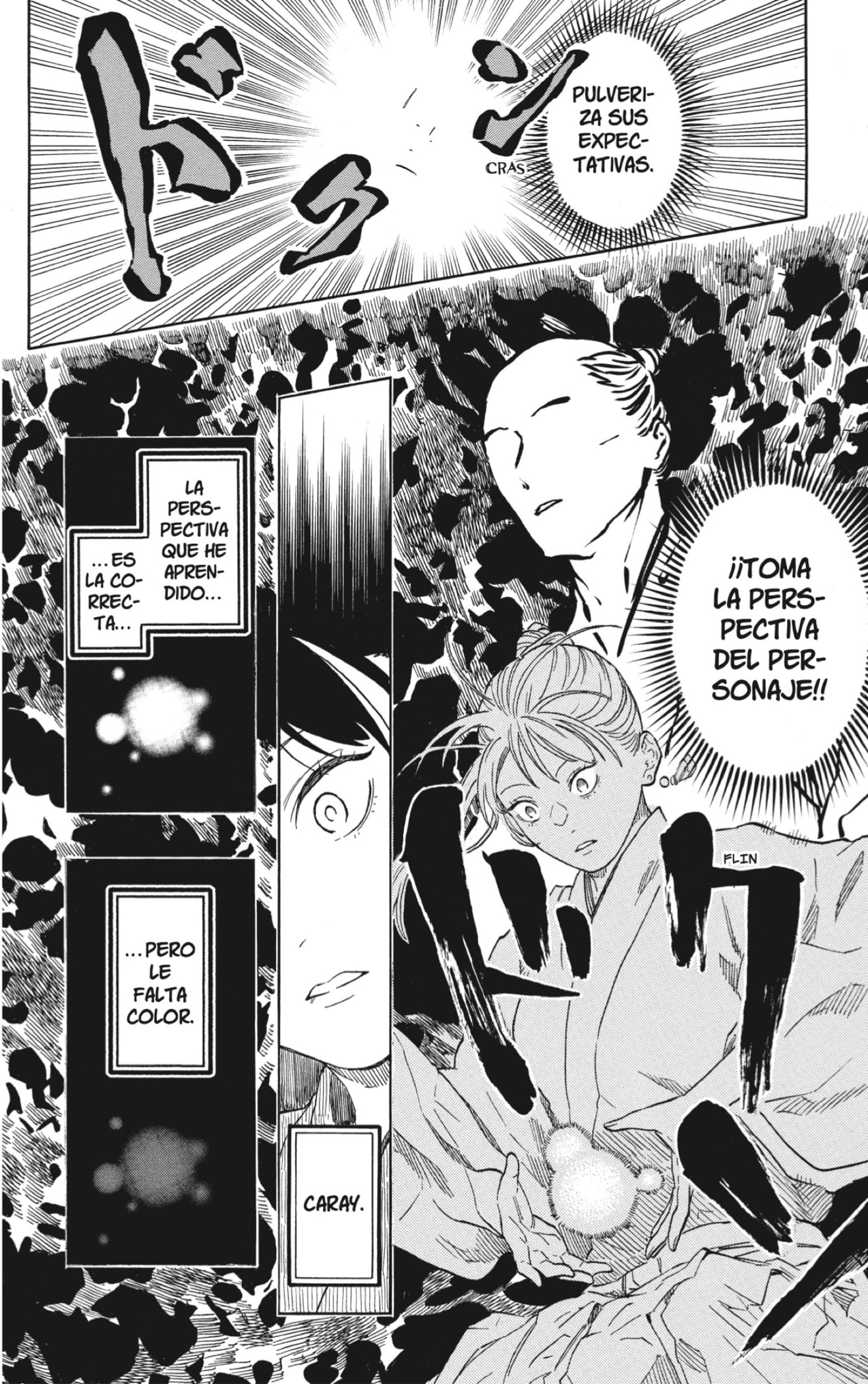Read Akane-banashi es Manga Online