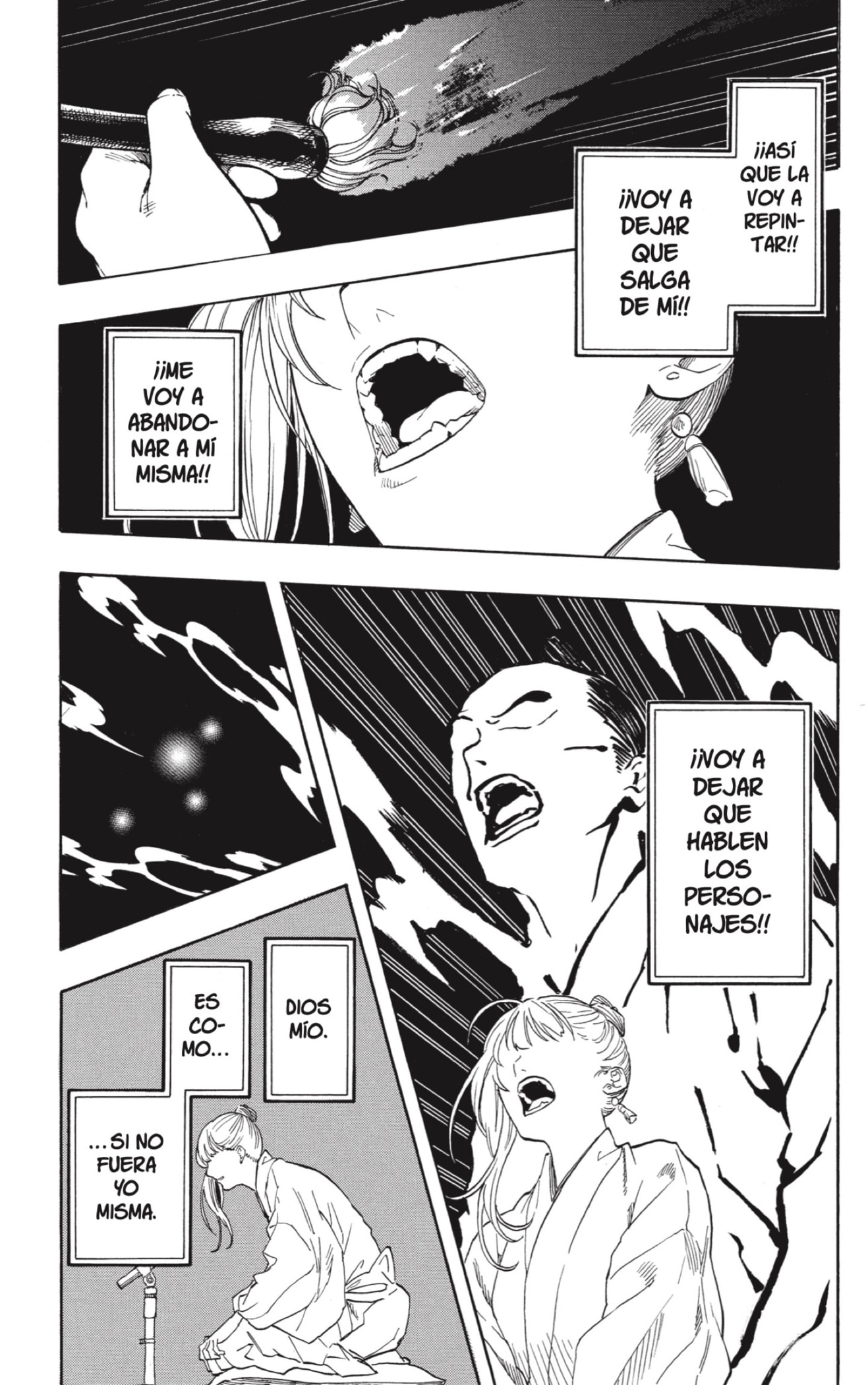 Read Akane-banashi es Manga Online