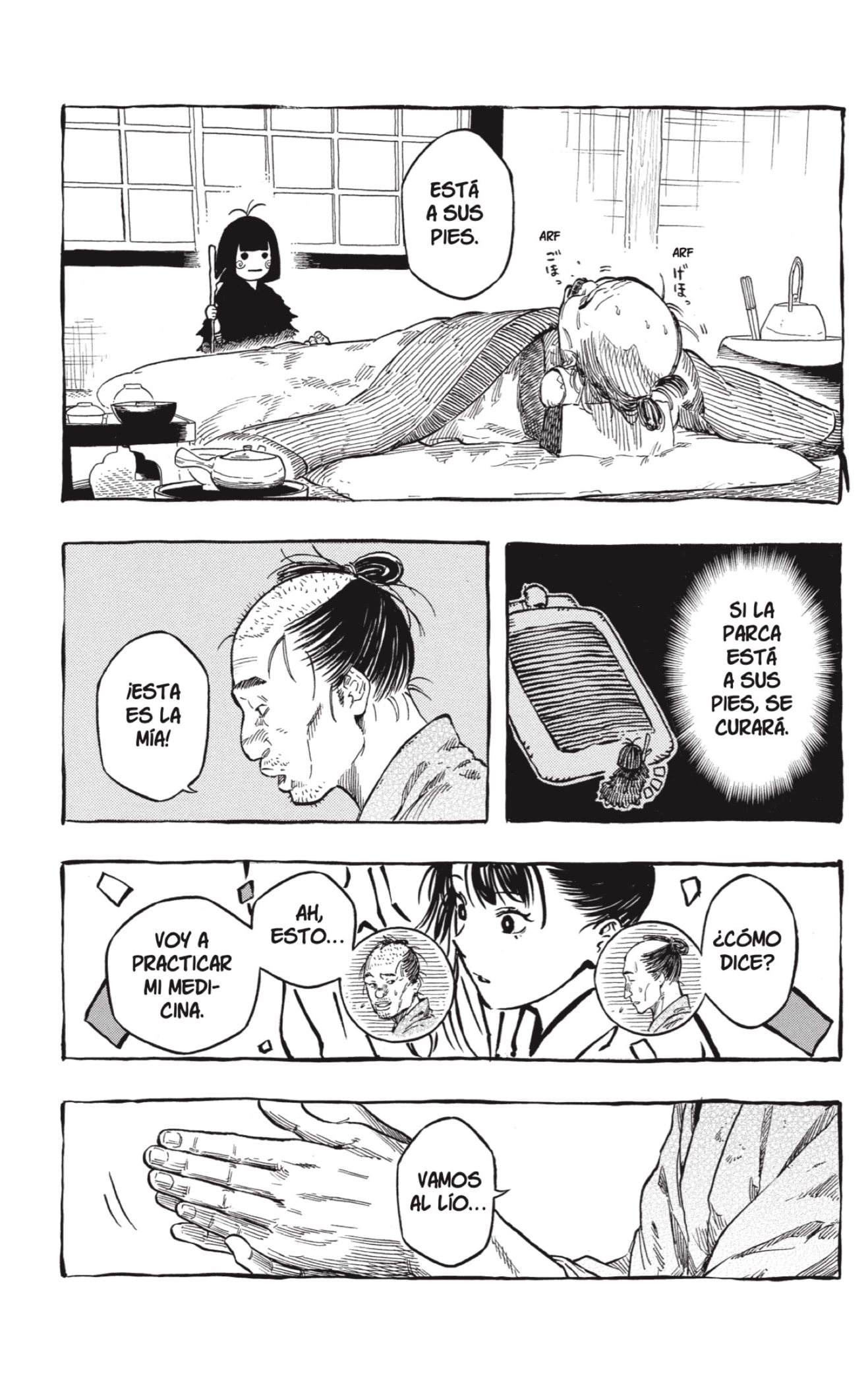 Read Akane-banashi es Manga Online