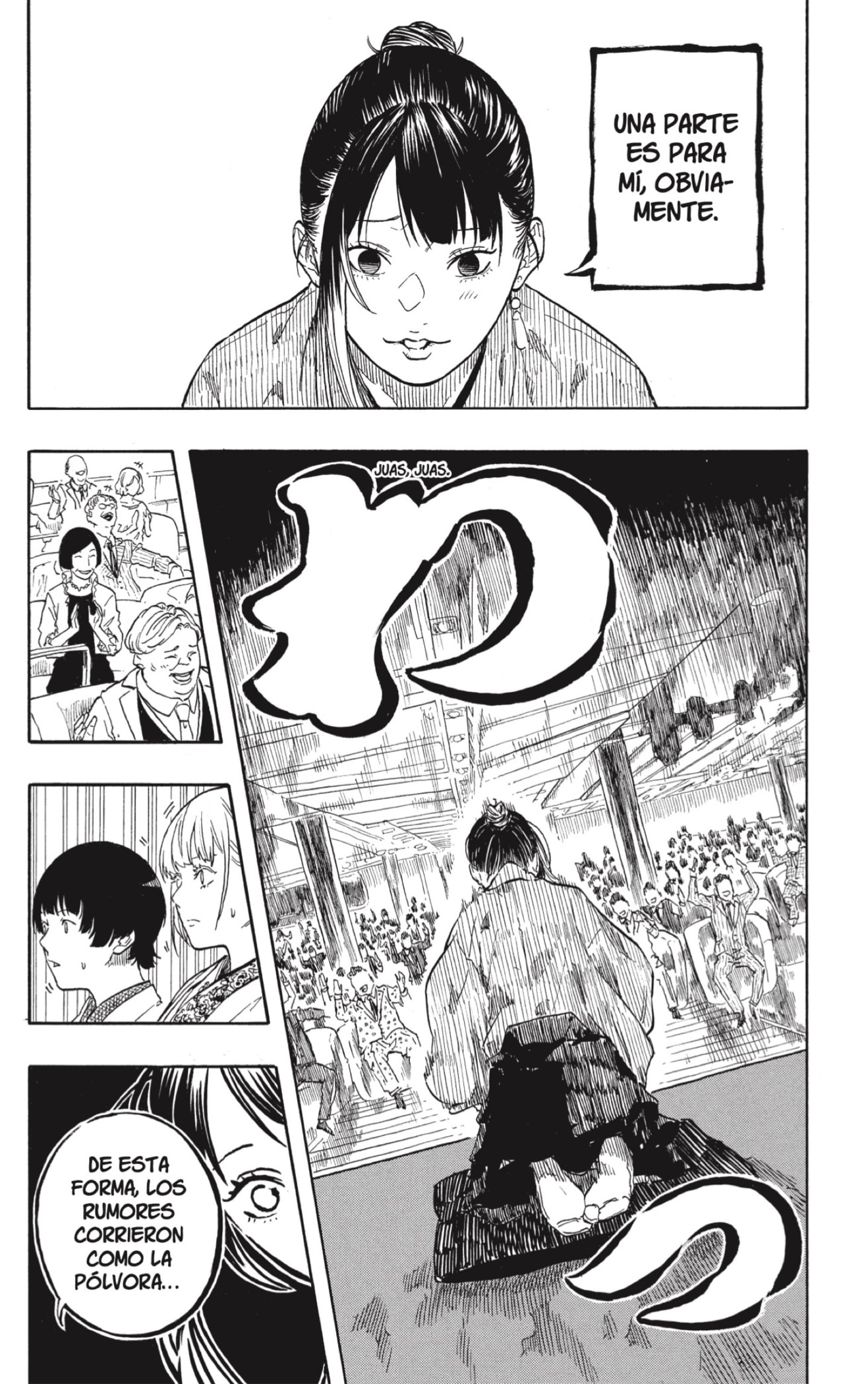 Read Akane-banashi es Manga Online
