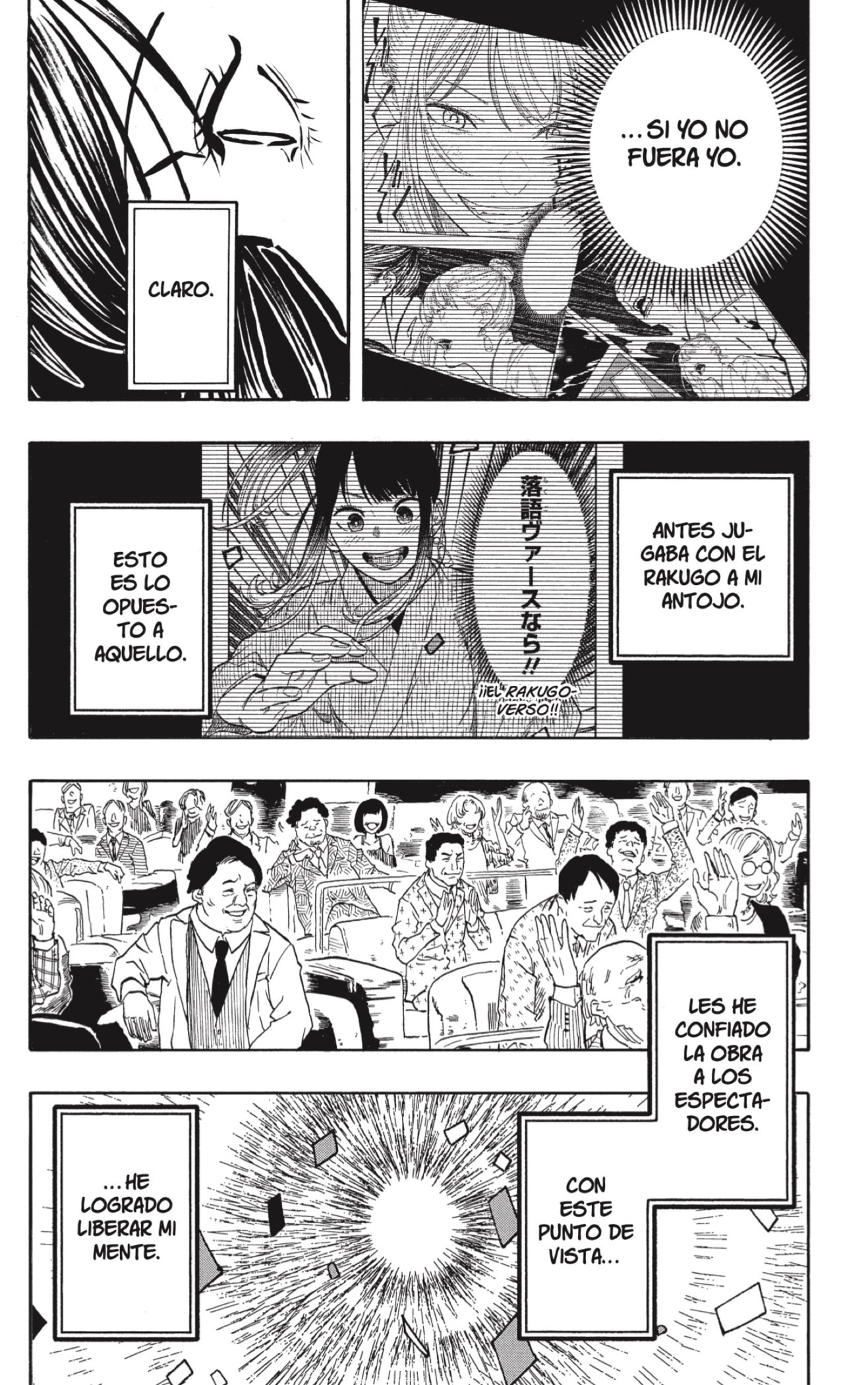 Read Akane-banashi es Manga Online
