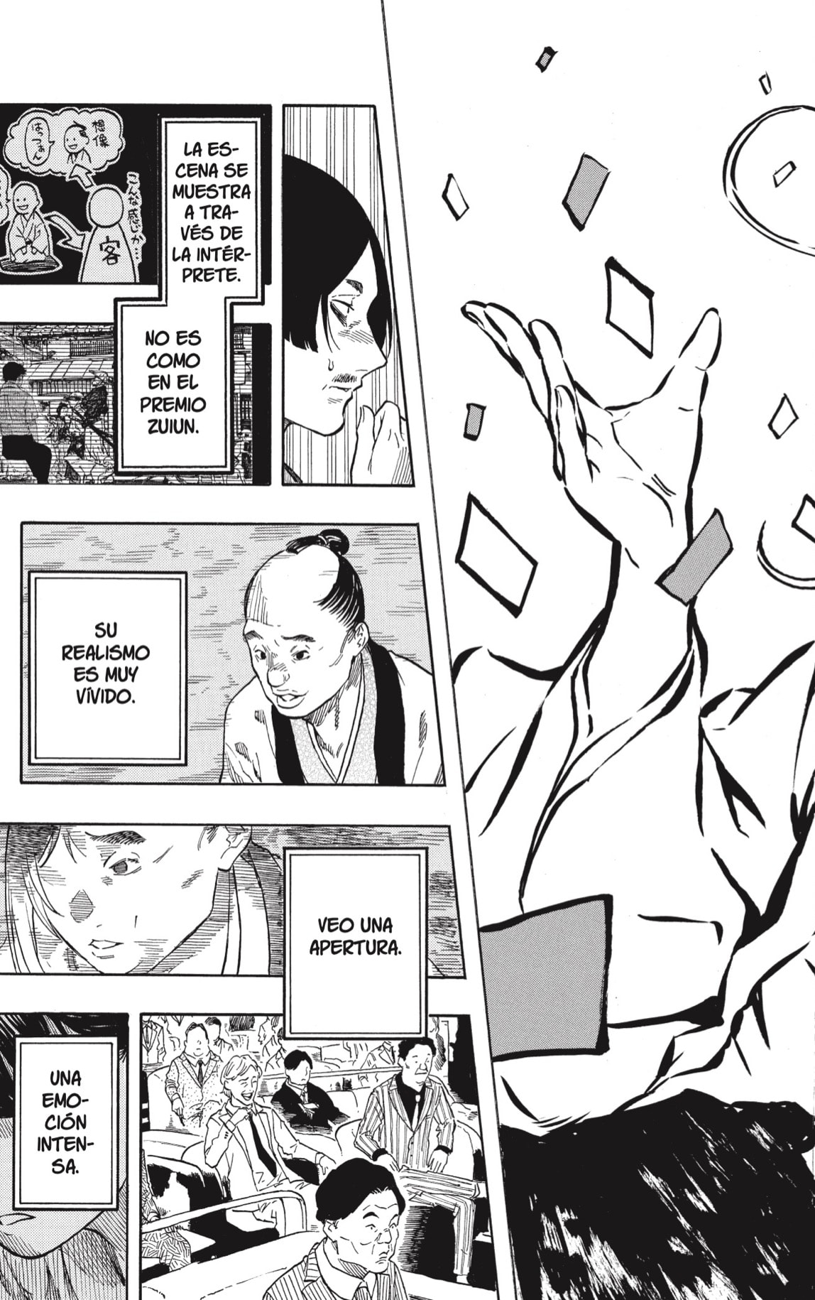 Read Akane-banashi es Manga Online