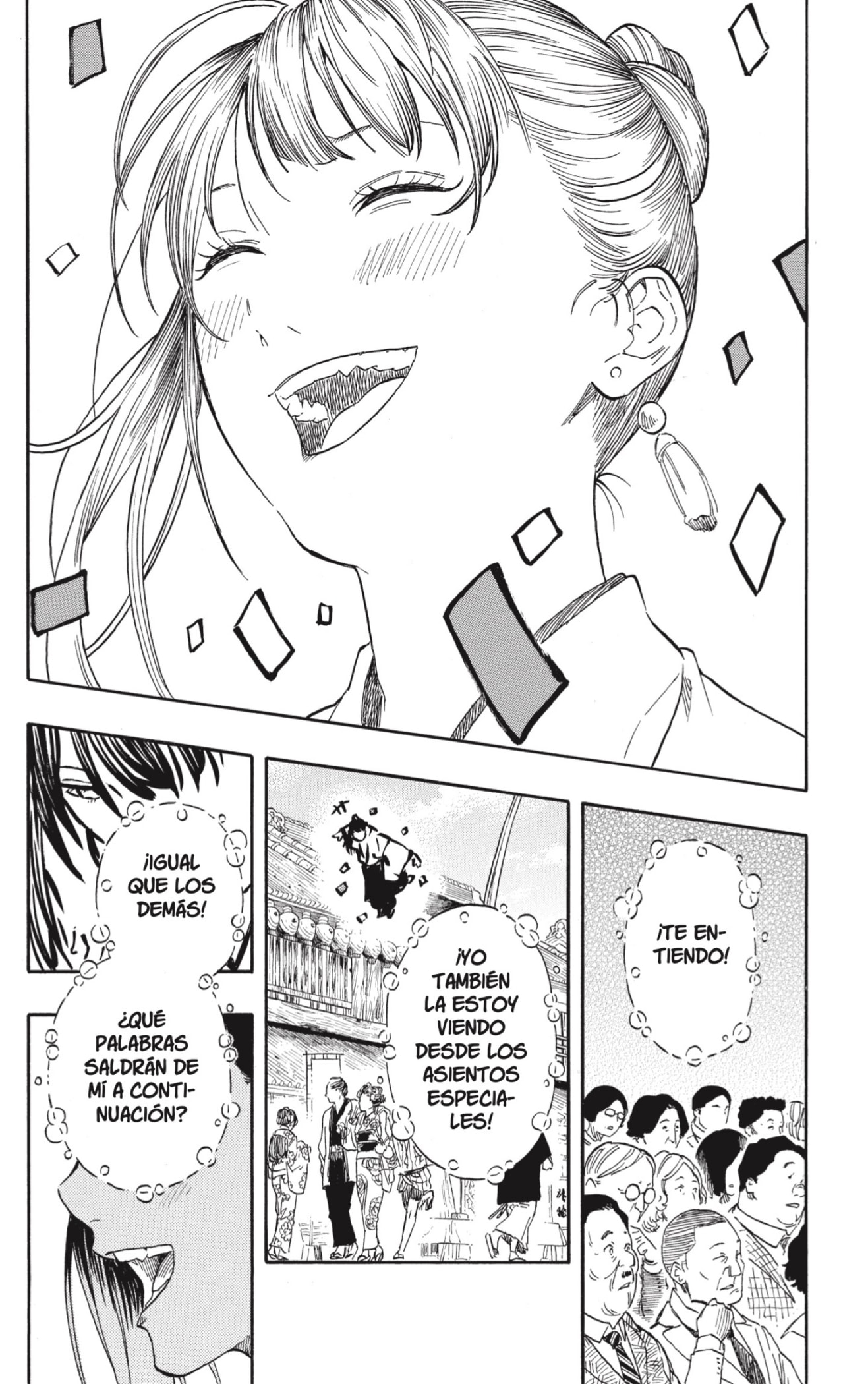 Read Akane-banashi es Manga Online