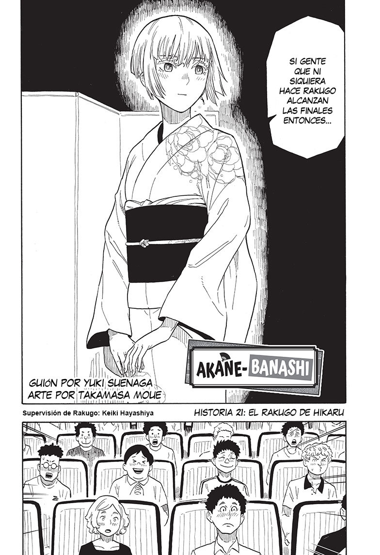 Read Akane-banashi es Manga Online