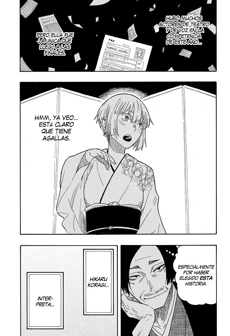 Read Akane-banashi es Manga Online