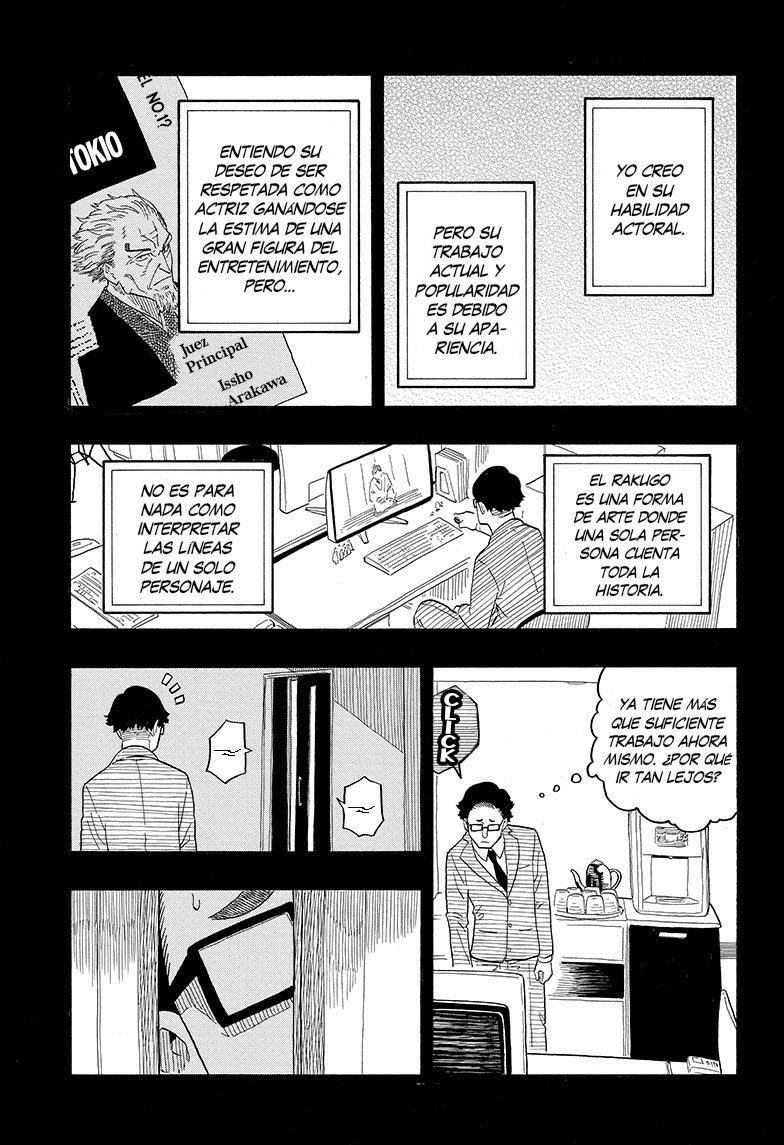 Read Akane-banashi es Manga Online