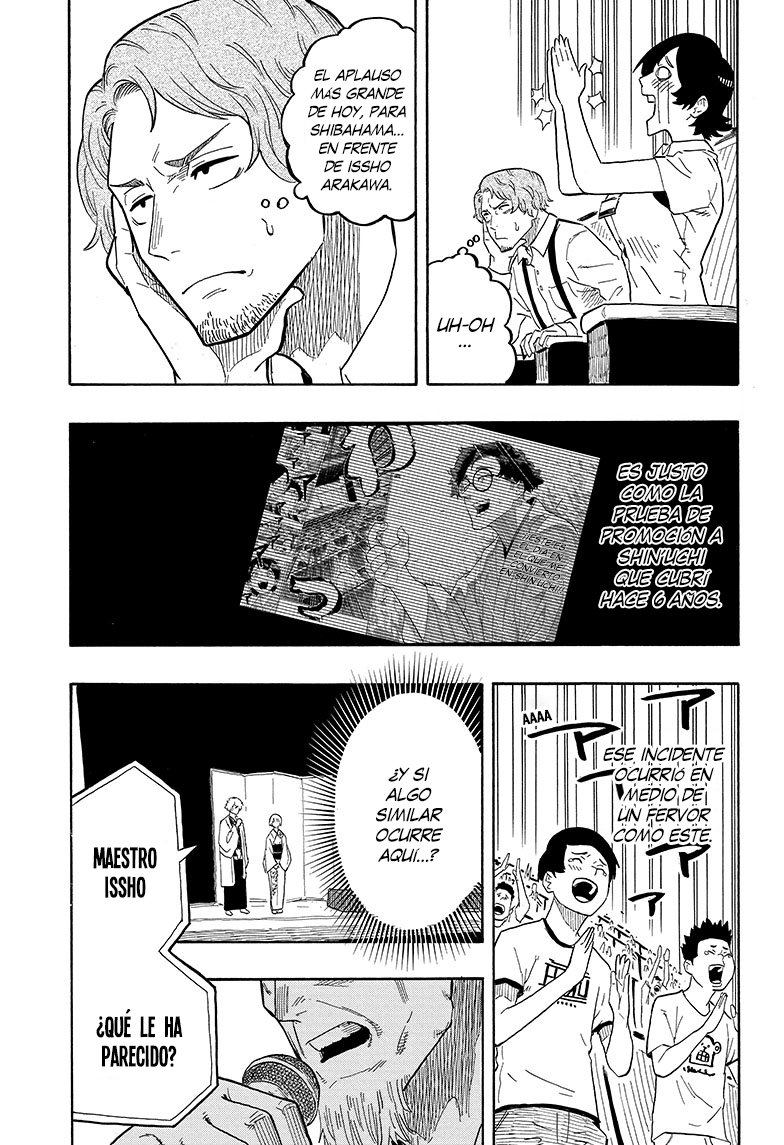 Read Akane-banashi es Manga Online