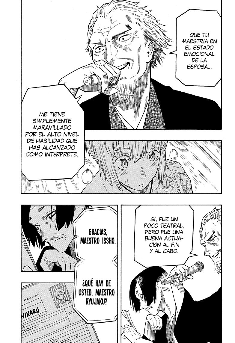 Read Akane-banashi es Manga Online