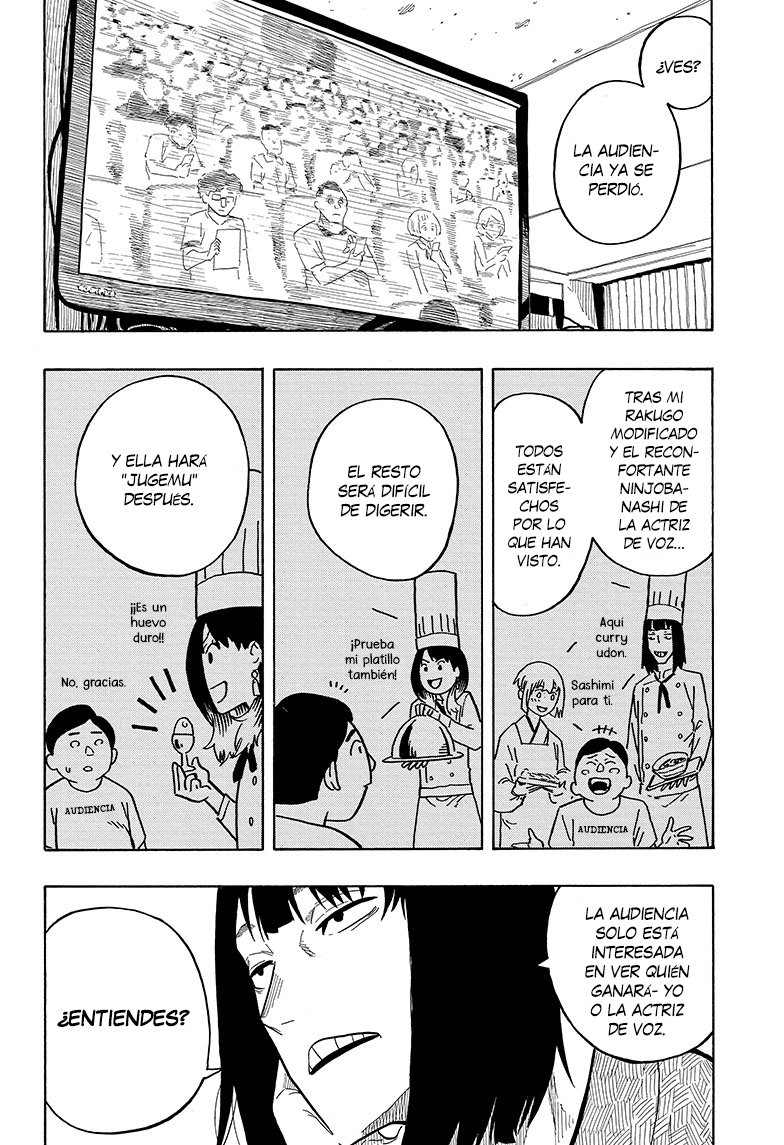 Read Akane-banashi es Manga Online