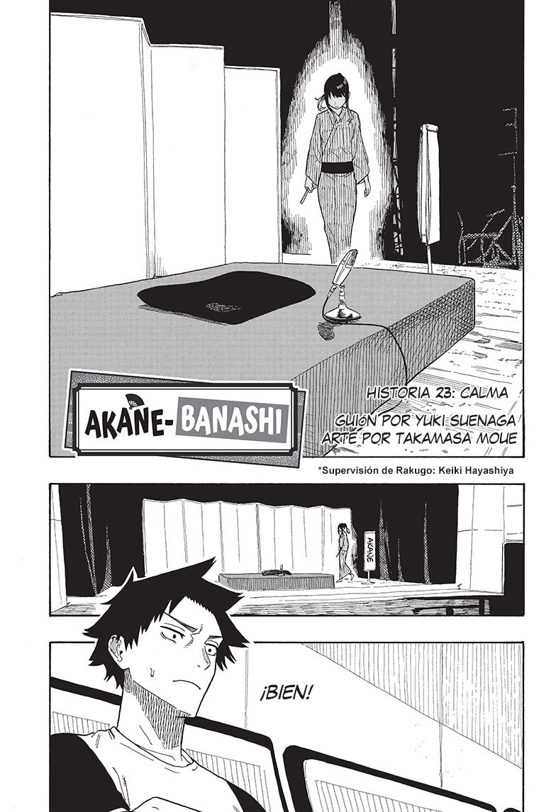 Read Akane-banashi es Manga Online